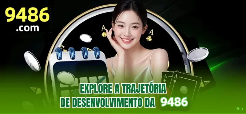 Saque PIX 96b